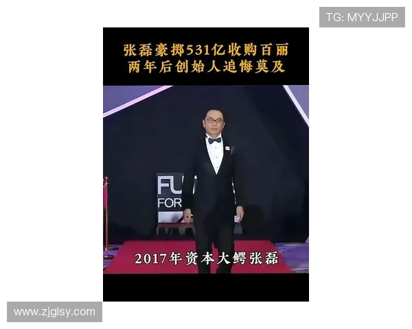 张磊的羽毛球人生深度对话探索他的成长与梦想之路 张磊的羽毛球人生深度对话探索他的成长与梦想之路