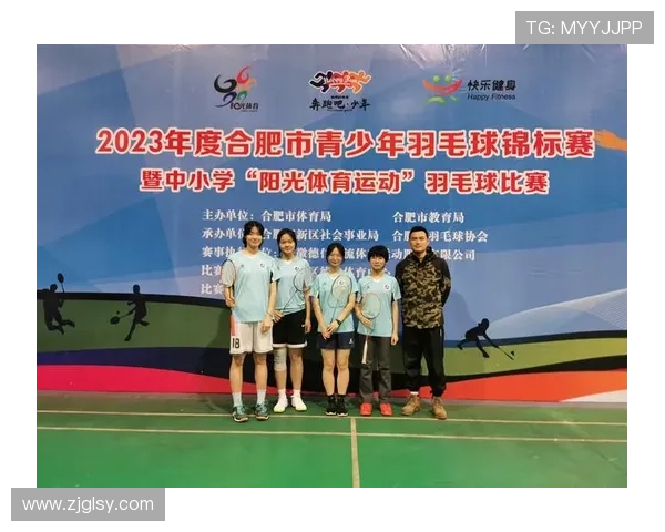 广州羽毛球队的节奏分析与发展趋势探讨