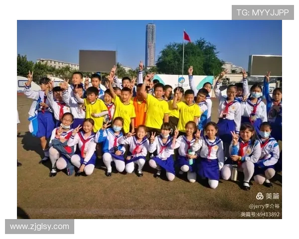 临海小学足球明星的成长之路与梦想追逐的精彩故事