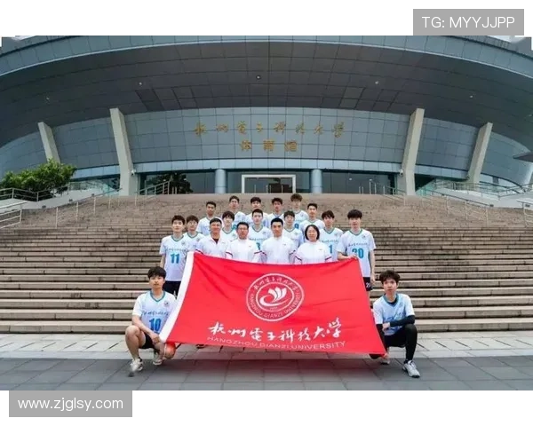 杭州排球队个人能力分析与表现评估研究报告