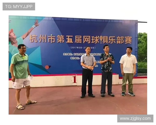 杭州网球队战术分析：深入解读其盯防策略与执行效果