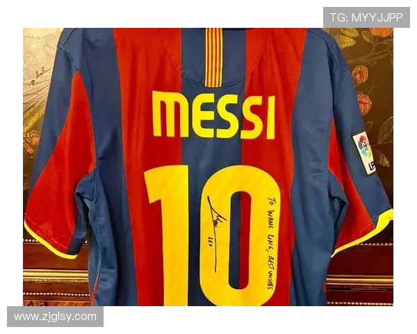 足球明星签名球衣图片展示收藏价值与独特魅力的完美结合