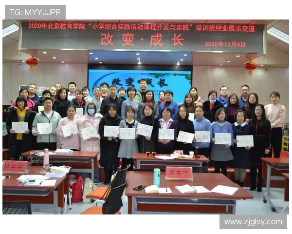 黄敏的网球人生:从青涩少年到职业选手的深度对话与成长故事