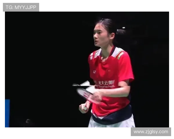 西安羽毛球队在冠军赛中的心理素质分析与表现评估