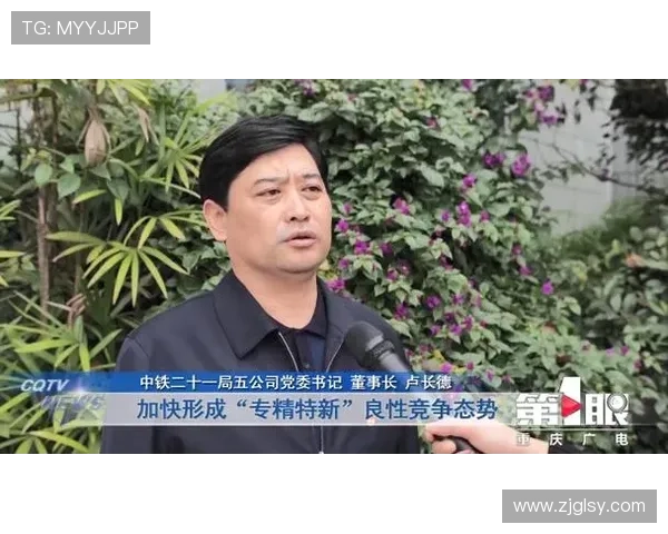 重庆篮球队的辉煌征程与冠军赛背后的奋斗故事